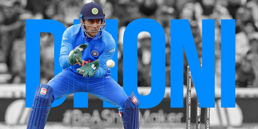 best wicket keeper ms dhoni