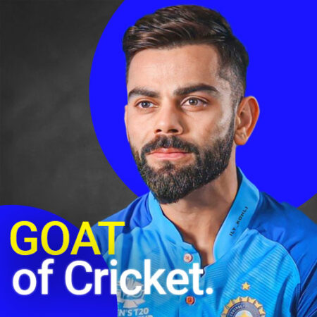 Who is Known as the Goat of Cricket in the World? 